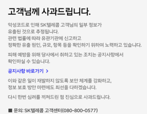 세상&