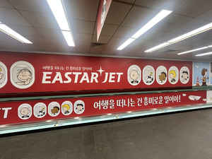 비즈360