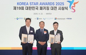 신세계푸드, ‘대한민국 패키징 대전’ 산업부 장관상 수상