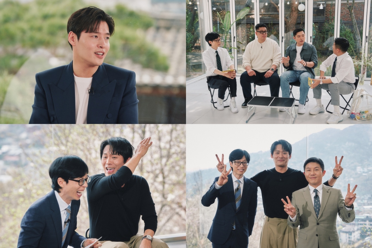 [투데이TV]‘학씨’ 최대훈 아내 “현실에서는 양관식에 가까워” 증언(‘유퀴즈’) - 헤럴드뮤즈 (Herald Muse)