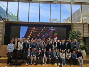 산은, 국내 VC와 美오픈AI 본사 방문 - 뉴스 썸네일 이미지