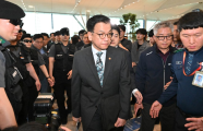 South Korea seeks tariff relief in high-level trade talks with US