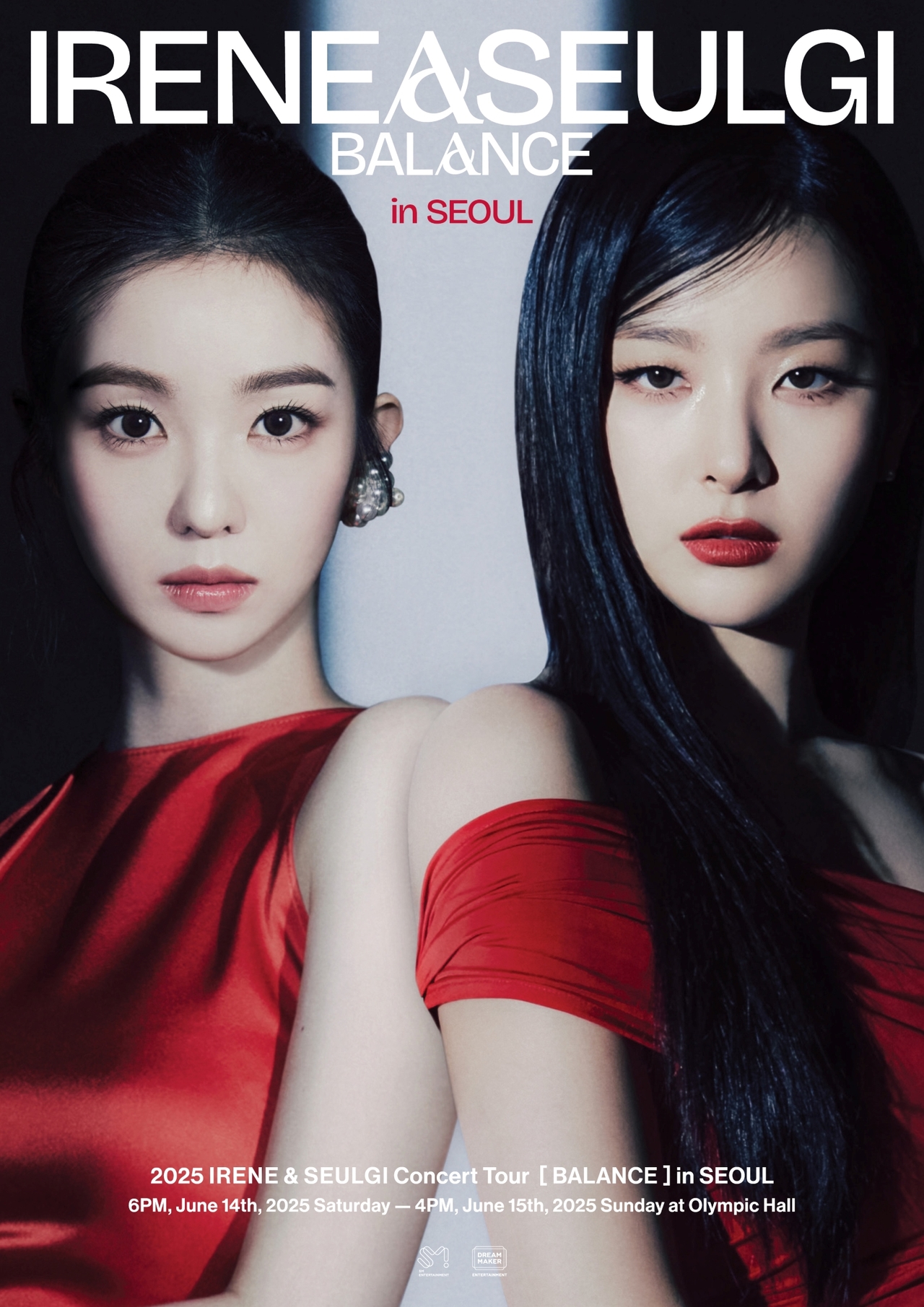 사진=SM엔터테인먼트