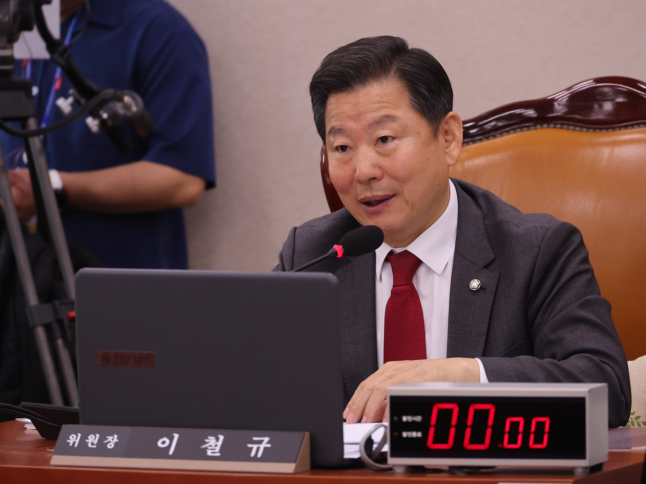 이철규 국민의힘 의원. [연합]