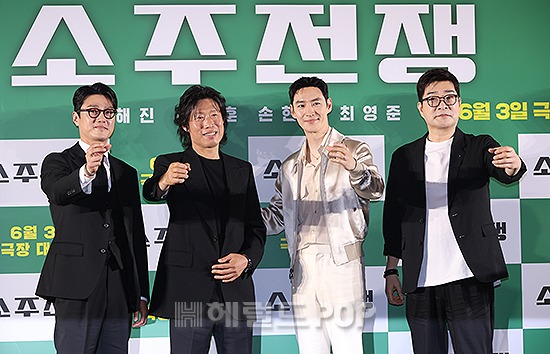 최영준, 유해진, 이제훈, 손현주/사진=민선유 기자