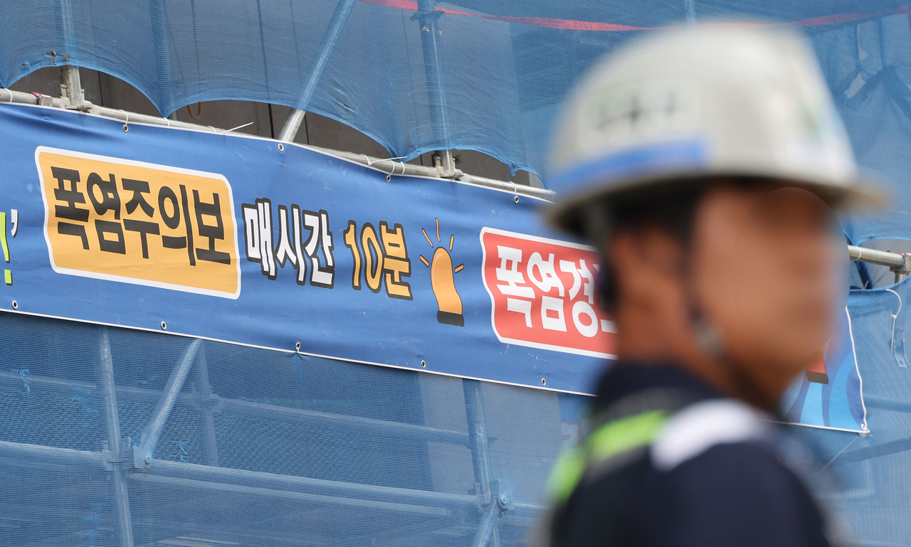 서울 성북구 장위4구역 주택정비사업 건설현장 [뉴시스]