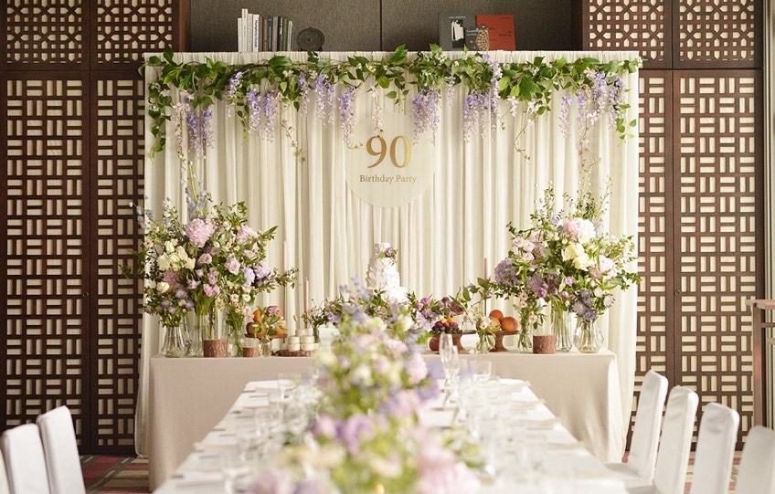 Promotional image for "Family Celebration Love" package (Park Hyatt Seoul)