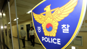의정부 상가 지하 주차장에 車 돌진…30대 운전자 사망