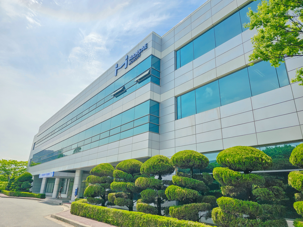 대구 달성군에 위치한 한세모빌리티 본사. 대구=최은지 기자.