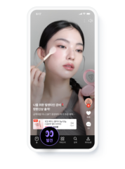 한 달 된 네이버플러스 스토어, 거래액 33% 증가