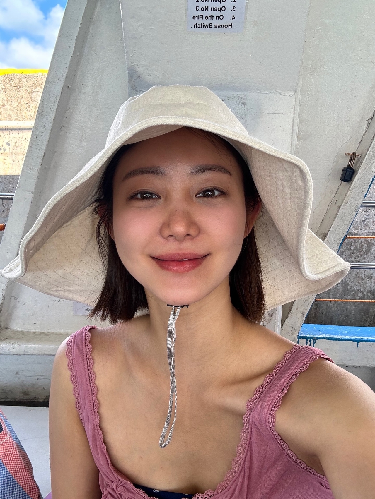 한그루 채널