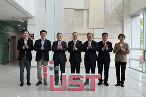 신성철 前 KAIST 총장·김복철 前 NST 이사장…국가연구소대학 ‘UST’ 도우미 나섰다