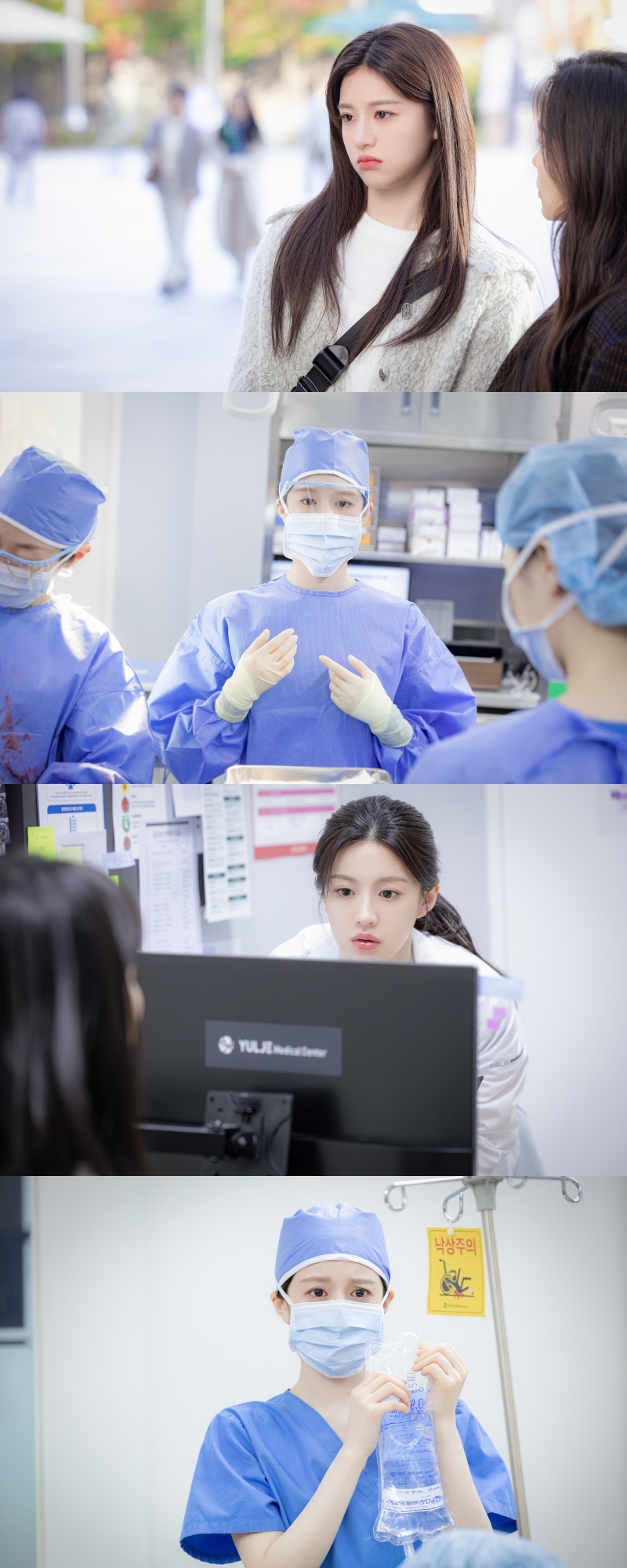 사진 제공=tvN