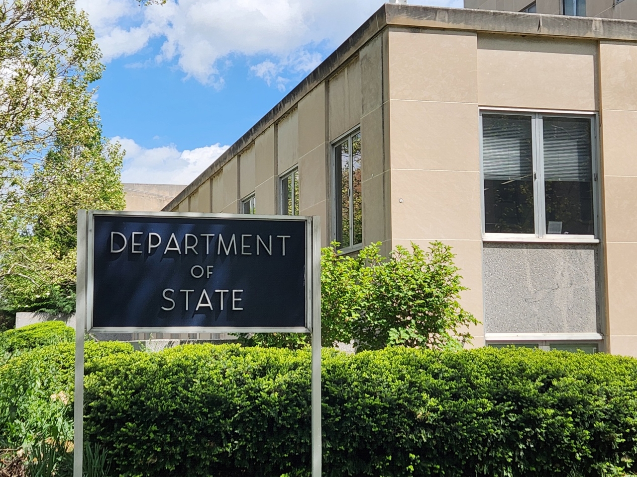 The State Department in Washington (Yonhap)