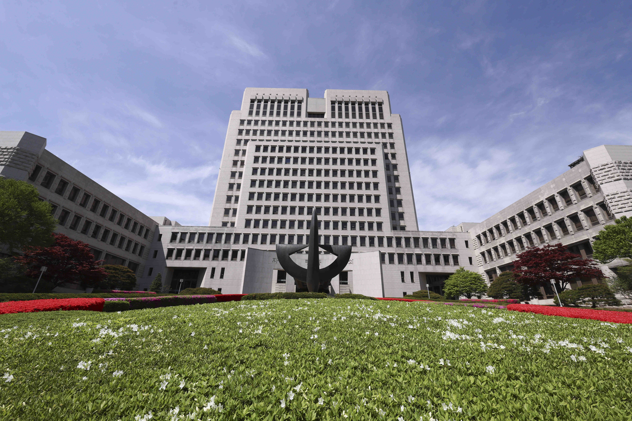 Supreme Court is seen on Wednesday. (Newsis)