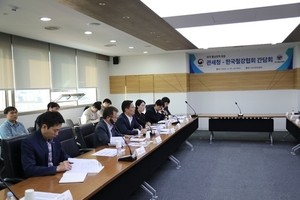 Customs agency meets with local steelmakers over US tariff measures