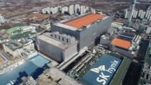 SK하이닉스 “HBM, 2028년까지 연평균 50% 성장…美 관세 영향 작아”
