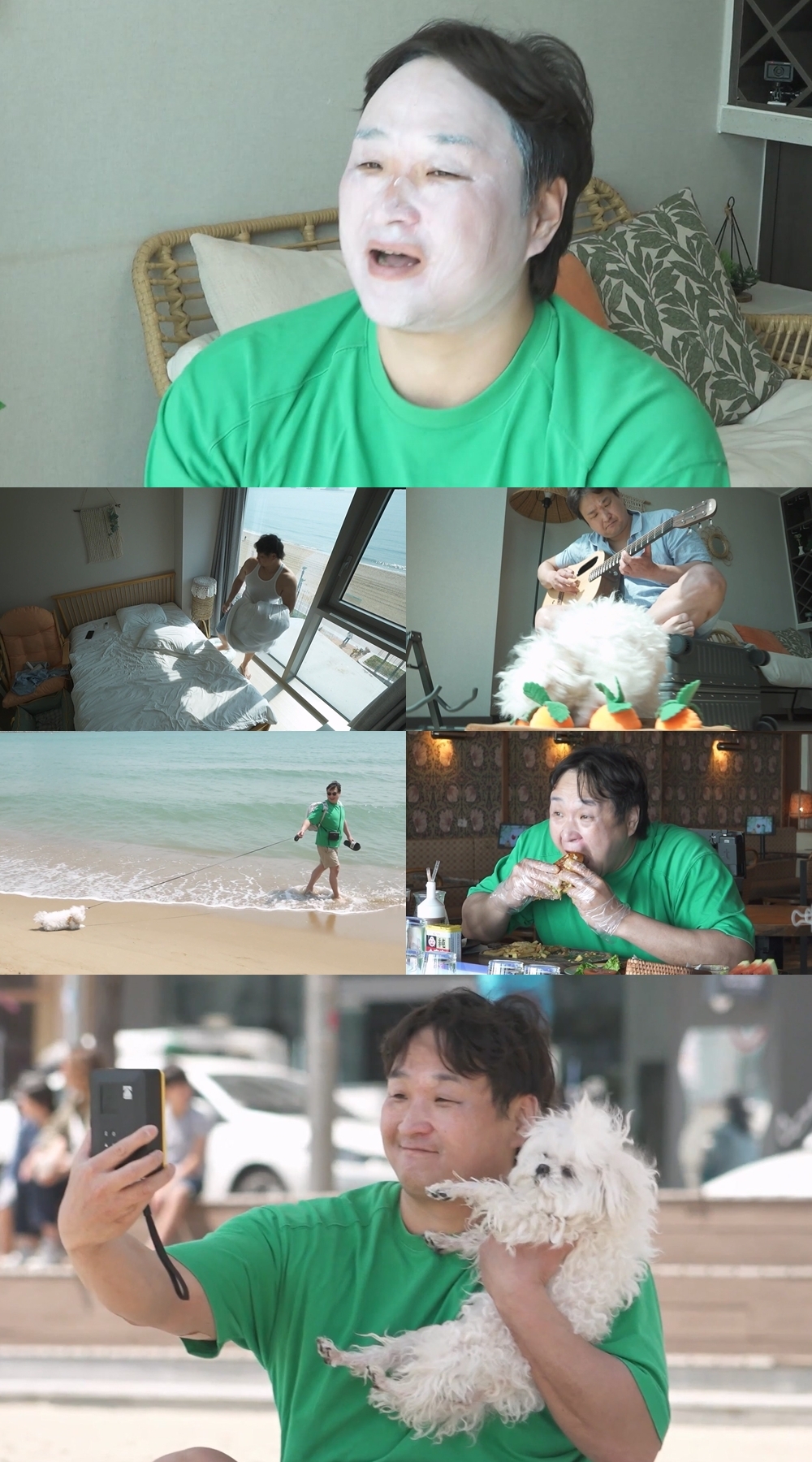 사진=MBC ‘나 혼자 산다’