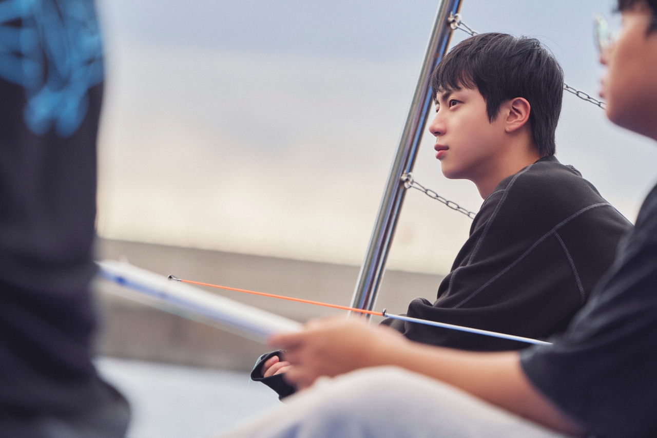 진