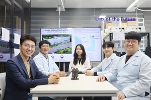 “DNA 합성 성공률 확 높였다” 생명硏, ‘유전자가위’ 편집기술 개발