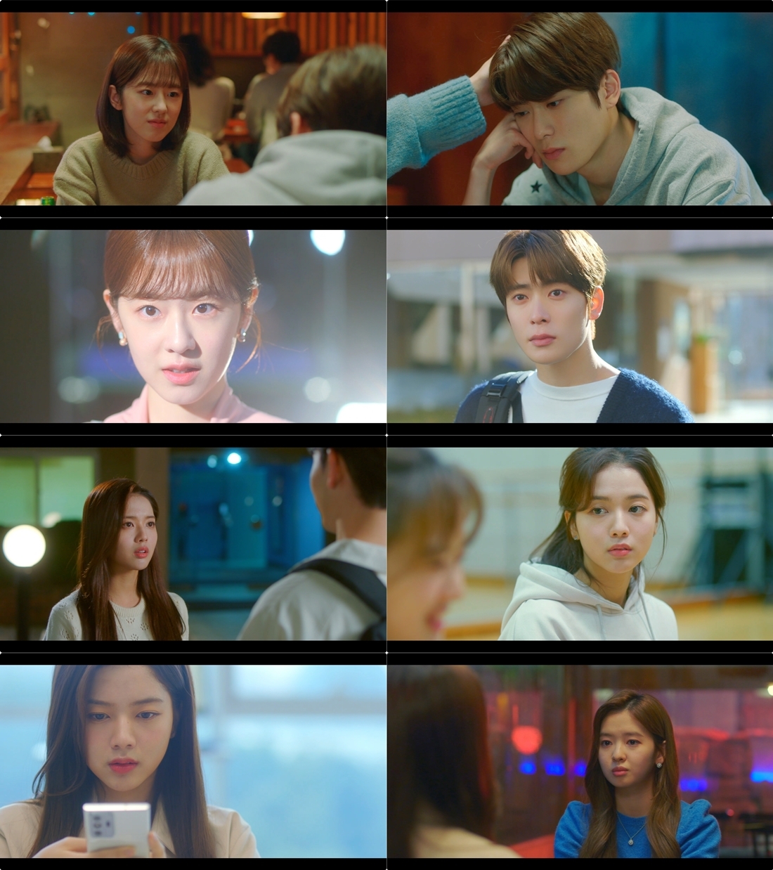 사진제공 : KBS Joy <디어엠>