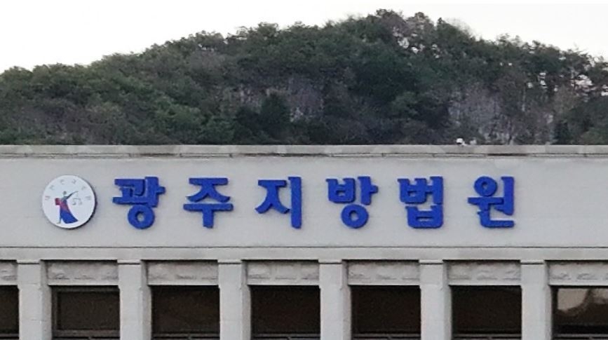 [연합]