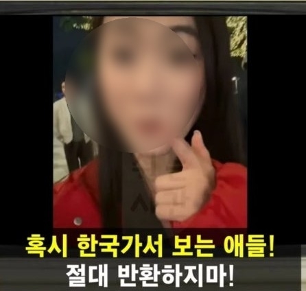 온라인 캡처