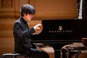 Pianist Lim Yunchan achieves triple wins at BBC awards for debut album