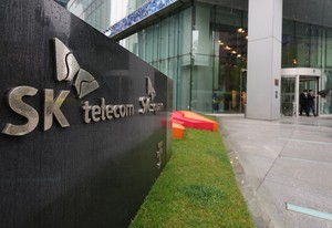 SKT 초유의 고객정보 유출 사태…민관합동조사단 본격 가동