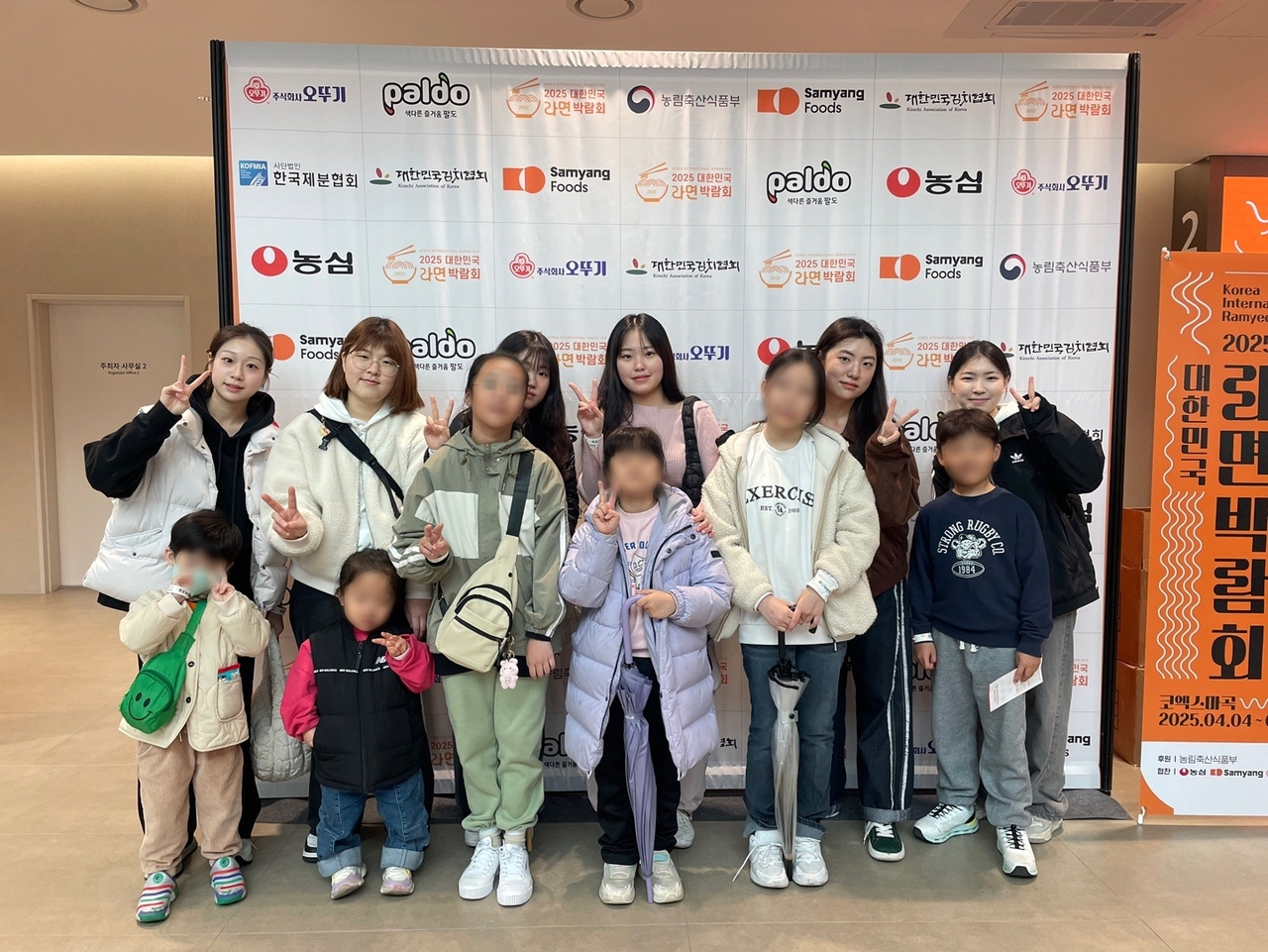 [다이닝브랜즈그룹 제공]