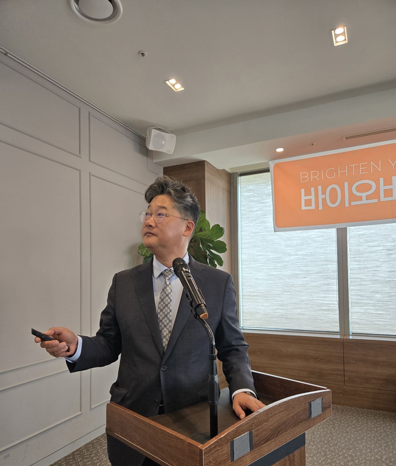 양준호 바이오비쥬 대표이사