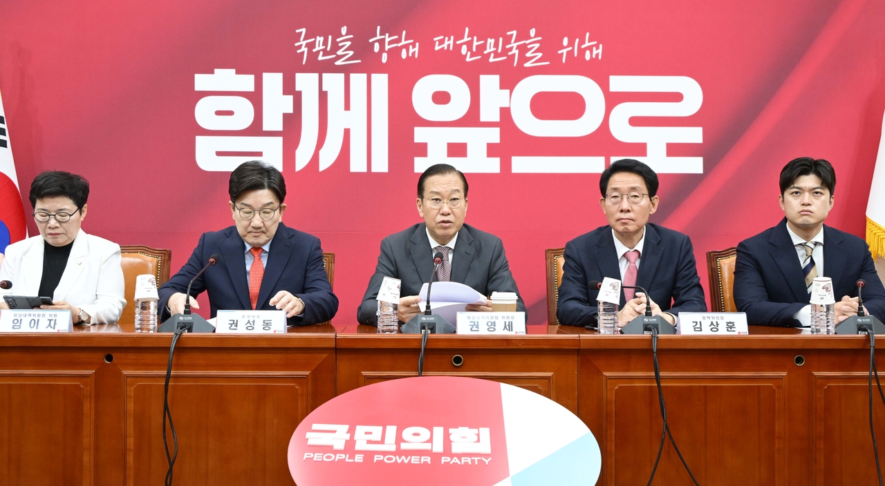 권영세 국민의힘 비상대책위원장이 24일 오전 국회에서 열린 비대위 회의에 참석해 모두발언 하고 있다. 이상섭 기자