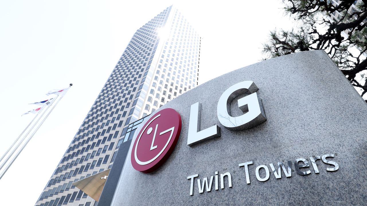 LG Group headquarters in Yeouido, western Seoul (Newsis)