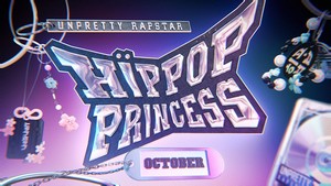 'Unpretty Rapstar' to return after nine years in global reboot