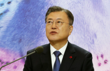 [청와대 제공]