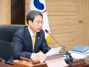개인정보위 “딥시크, 국외 이전한 개인정보 즉각 파기해야”