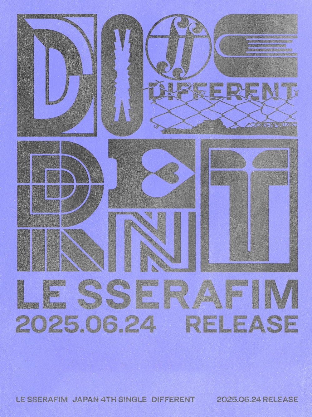 사진=쏘스뮤직