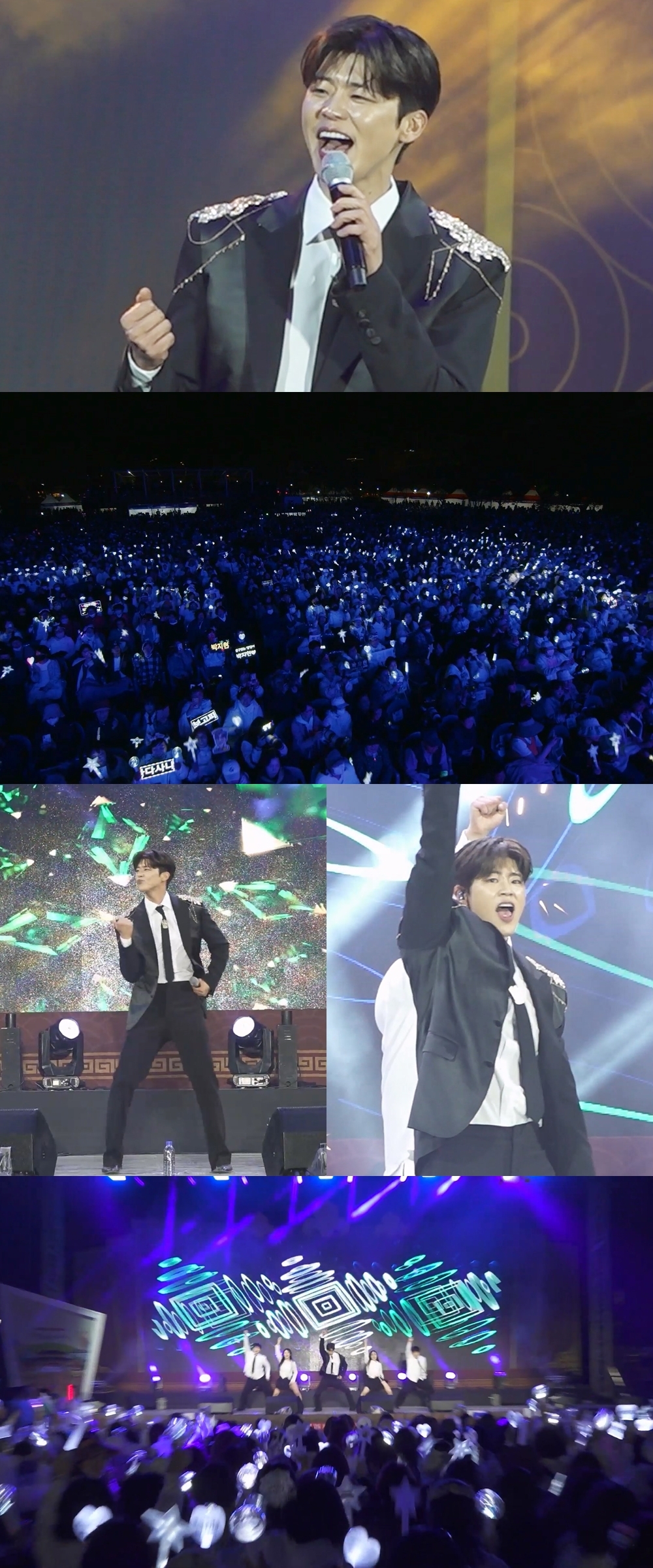 MBC ‘나혼산’ 제공