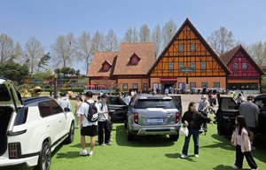KGM, 안성팜랜드서 ‘차량 전시 이벤트’ 개최