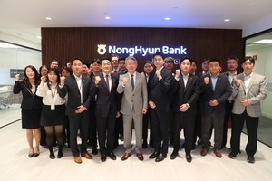 NongHyup chief visits New York to bolster global financial push