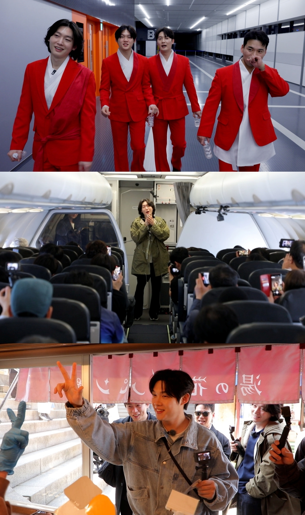 사진 제공: TV CHOSUN ‘미스터트롯3 TOP7 비긴즈’