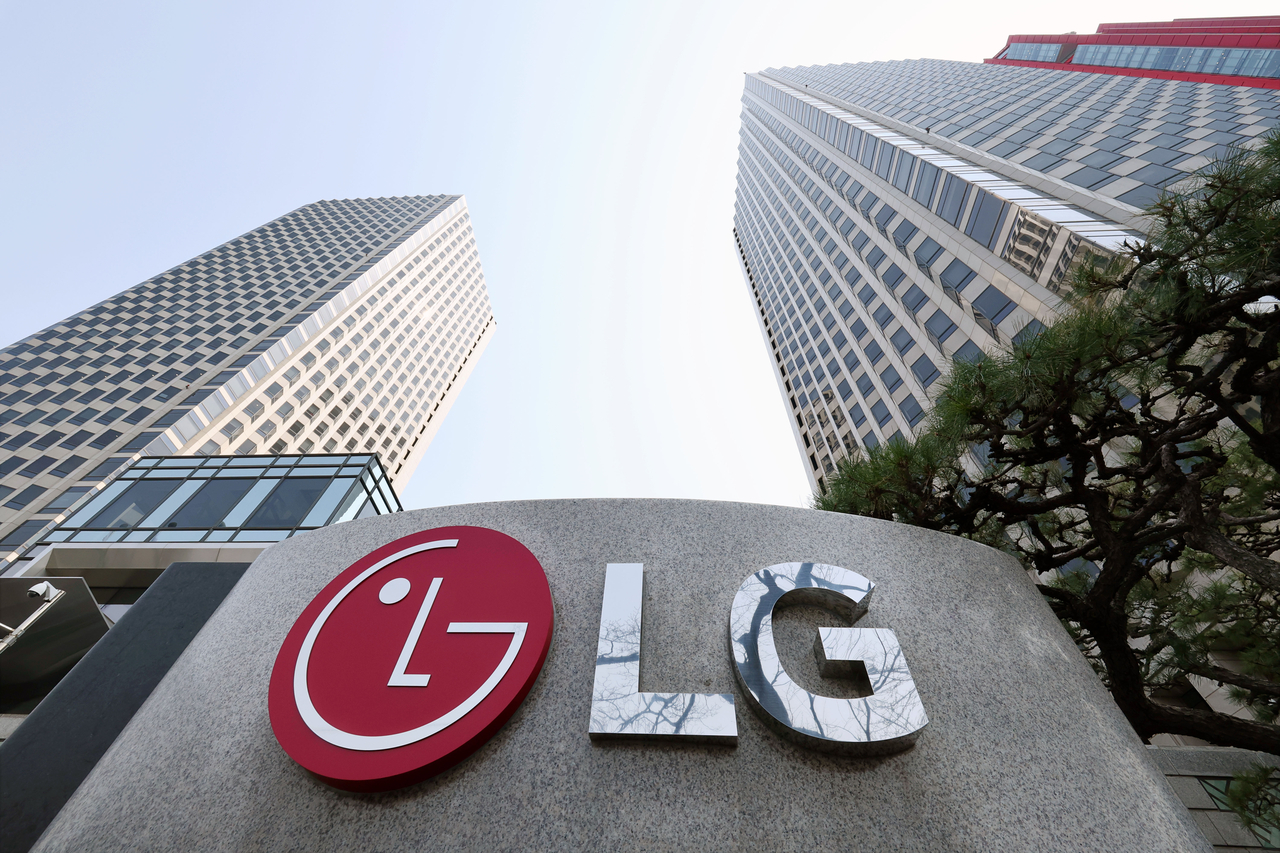 서울 영등포구 여의도 LG전자 본사 트윈타워 모습. [연합]