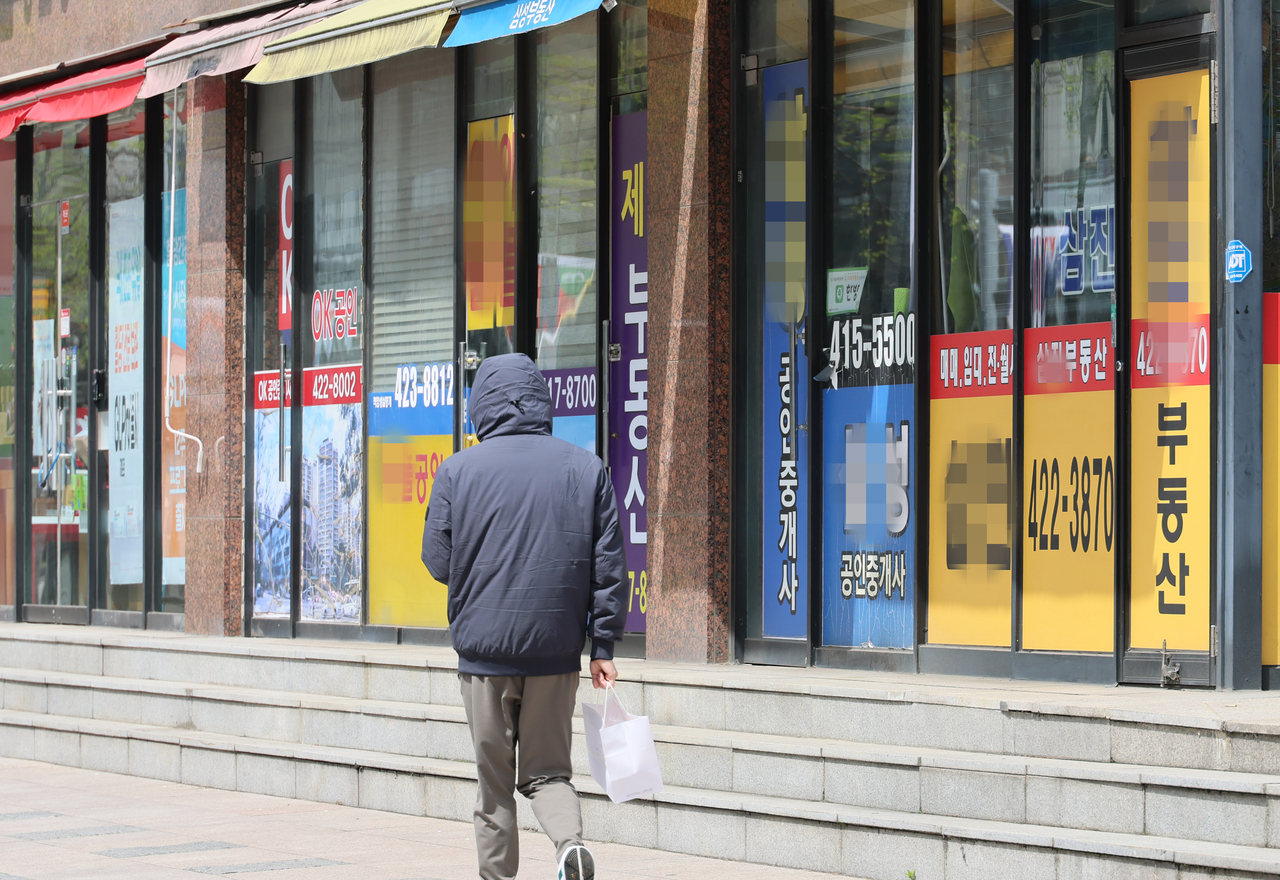 서울 송파구 한 상가의 부동산 모습. [연합]