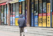‘복비’ 불만 큰데 ‘임장비’도 받겠다니…중개사 ‘임장 보수제’ 추진 논란