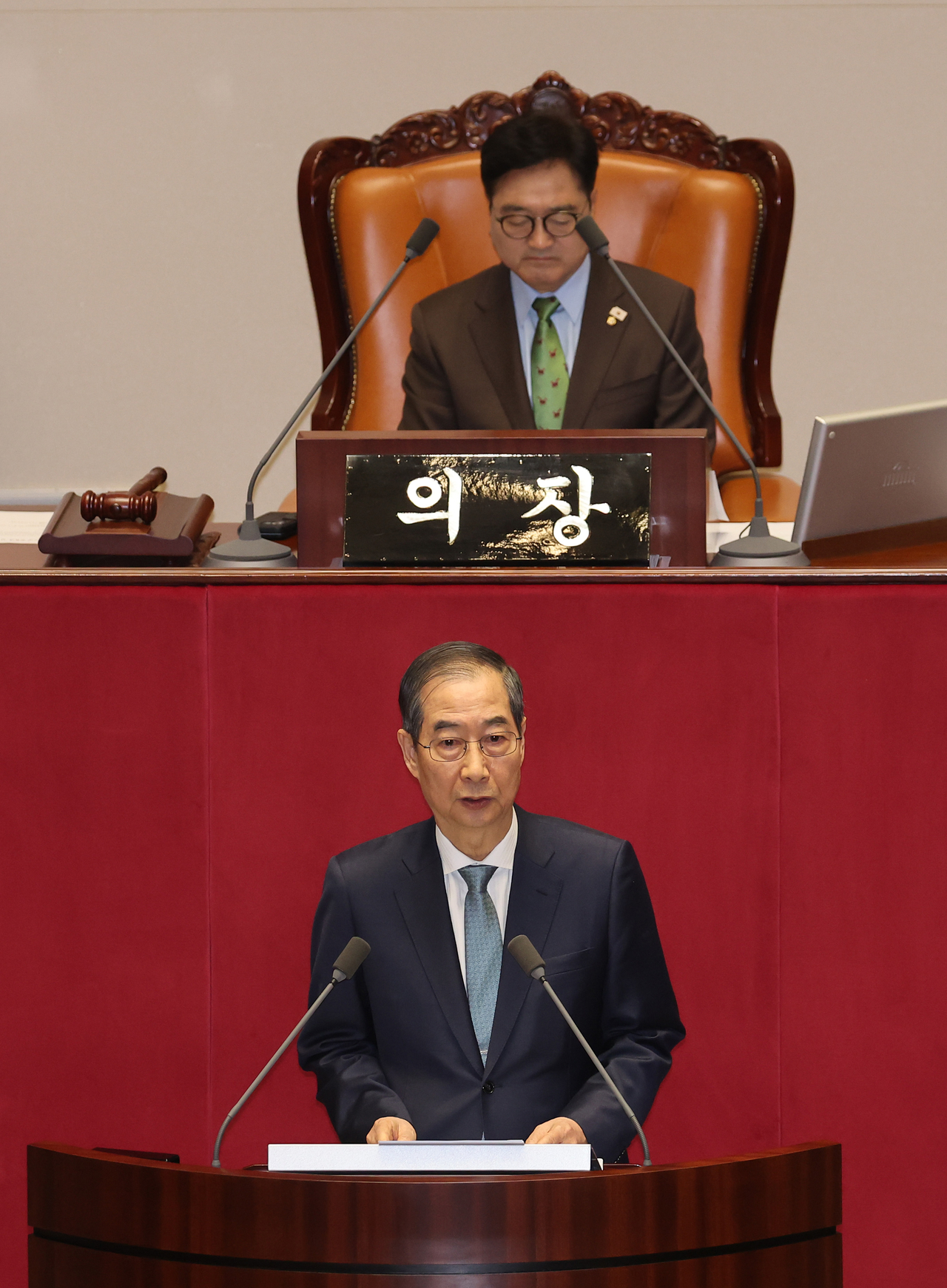 한덕수 대통령 권한대행 국무총리가 24일 국회 본회의에서 추가경정예산안 시정연설을 하고 있다. [연합]
