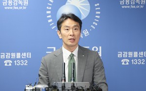 이복현 “삼부토건 주가조작, 김건희·이종호 연관성 확인 못 해…이제 검찰의 시간” [투자360]