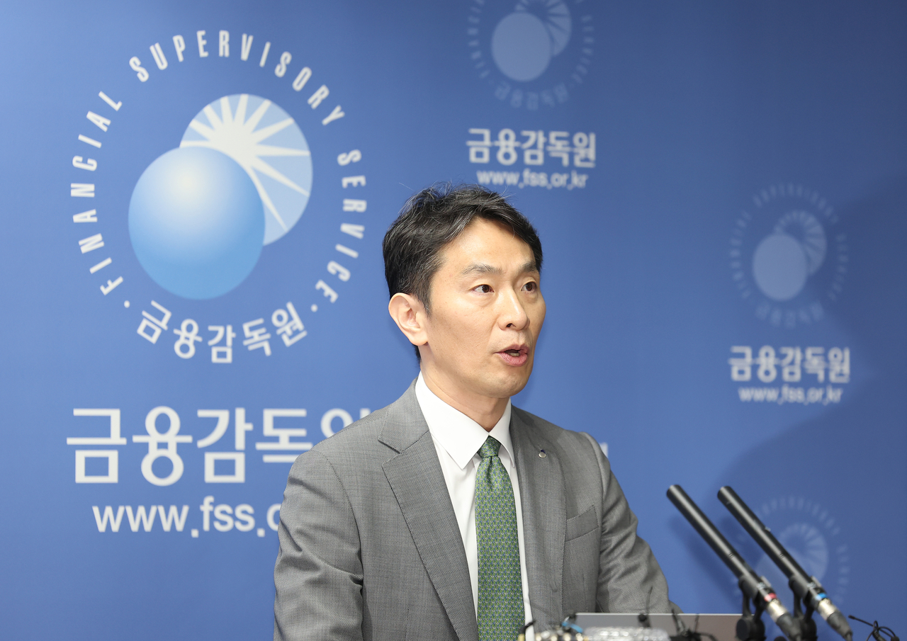 홈플러스·MBK, 금감원장에 반박 “신용등급 하락 예견 못했다” - 헤럴드경제