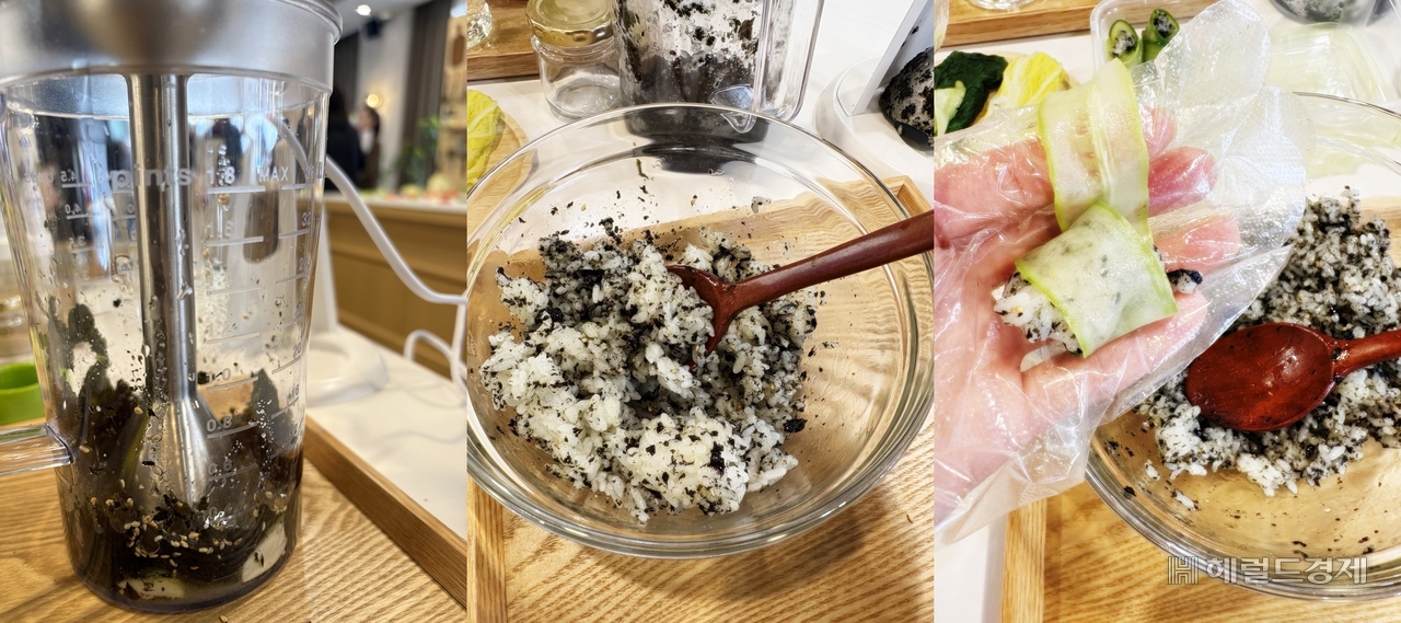 김페스토 쌈밥 조리 과정. 김페스토를 밥에 비벼서 쌈 채소에 말면 된다. 육성연 기자