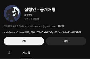 세상&