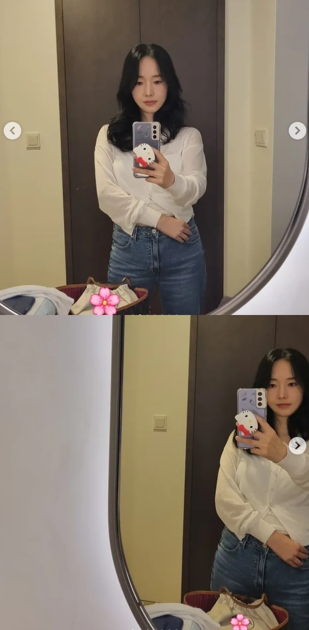 이정현 채널